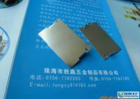 電子元器件中的鋼片應(yīng)用 折彎鋼片、折彎補強片、沖壓鋼片與立體鋼片詳解